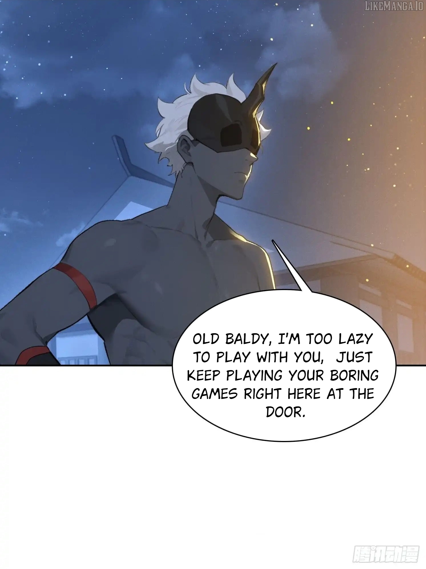 I became a white impermanence Chapter 41 - page 9